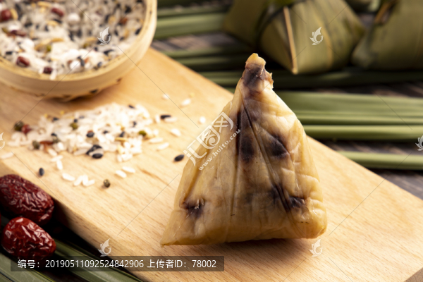 端午節(jié)粽子