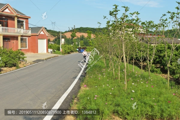 鄉(xiāng)村公路