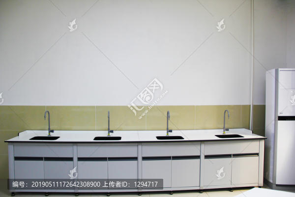 實驗室