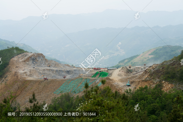 高山采石場