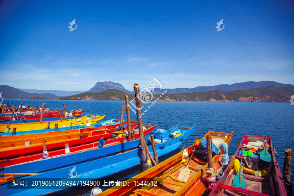 瀘沽湖