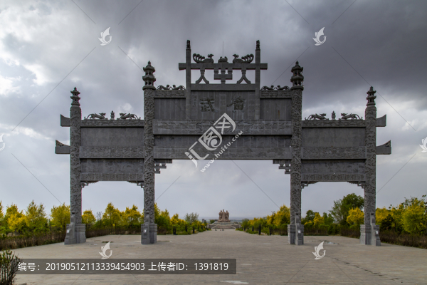 漢武廣場(chǎng)