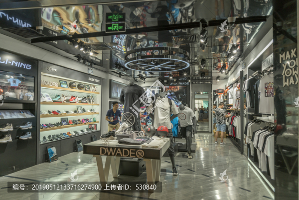 化妝品店