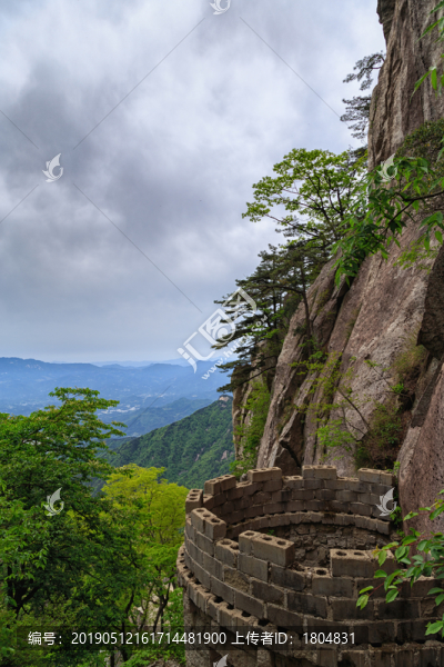 大別山風(fēng)光