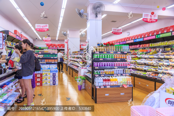 超市商品