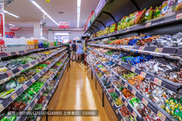 超市食品區(qū)