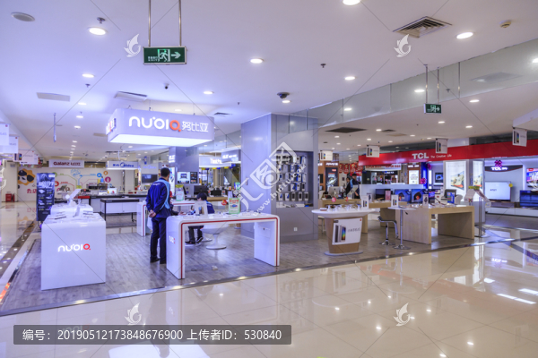 手機(jī)店