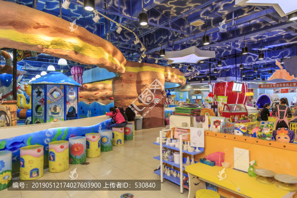 兒童樂園