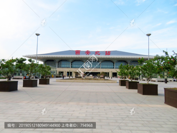 西安北站
