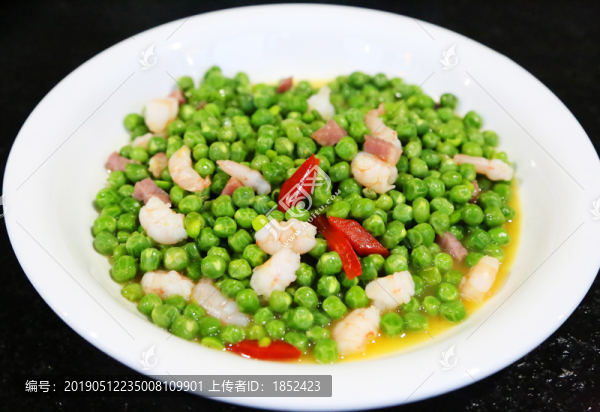 火腿煒甜豆