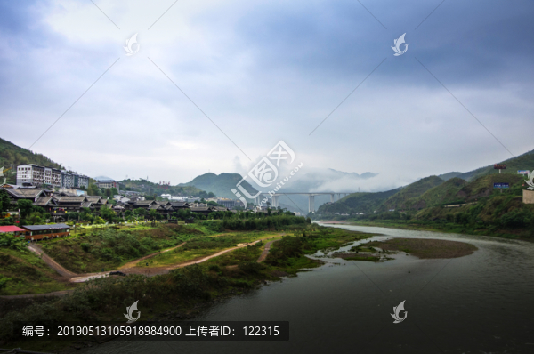 土城