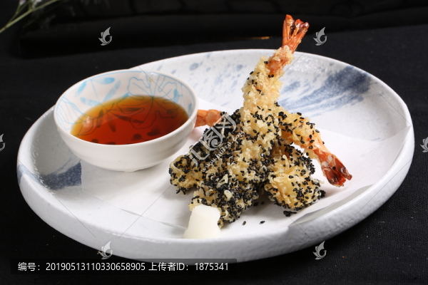 黑芝麻天婦羅