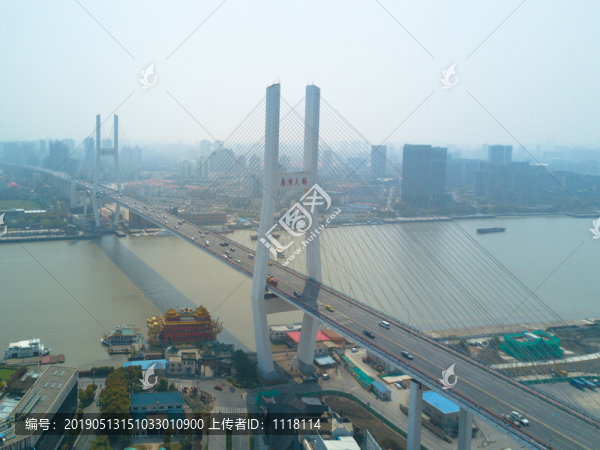 南浦大橋
