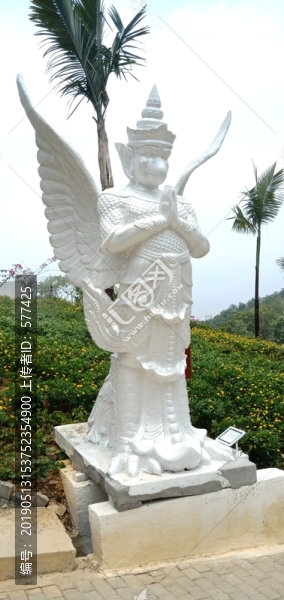 云南大銀塔風(fēng)光