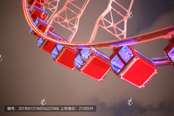 摩天輪