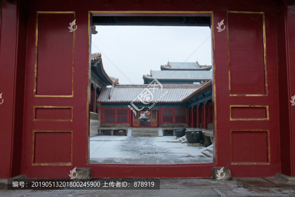 故宮