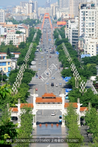 德陽街道
