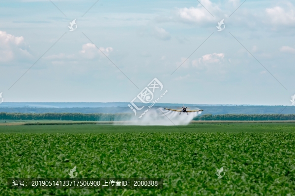 空中農(nóng)夫