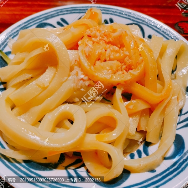 黃米皮