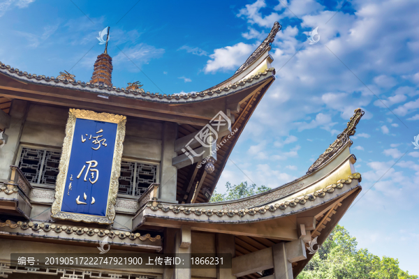 峨眉山亭子屋檐