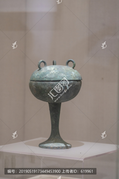 戰(zhàn)國銅蓋豆
