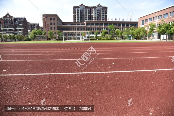塑膠跑道