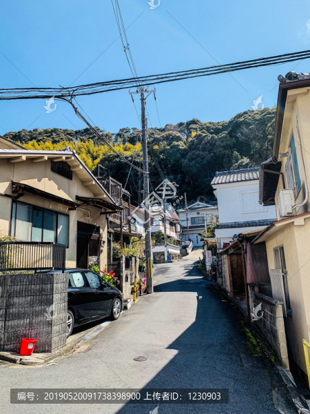 民宿