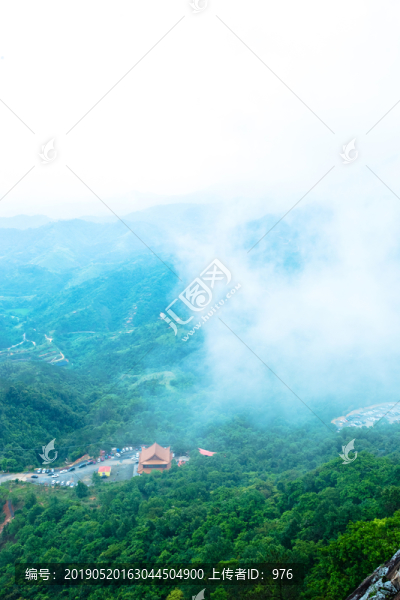 信宜石根山