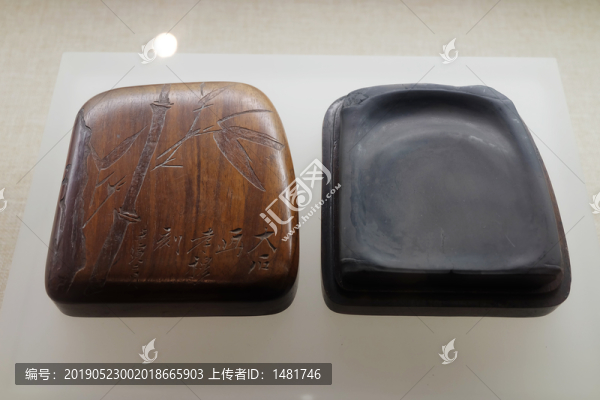 端石竹節(jié)硯