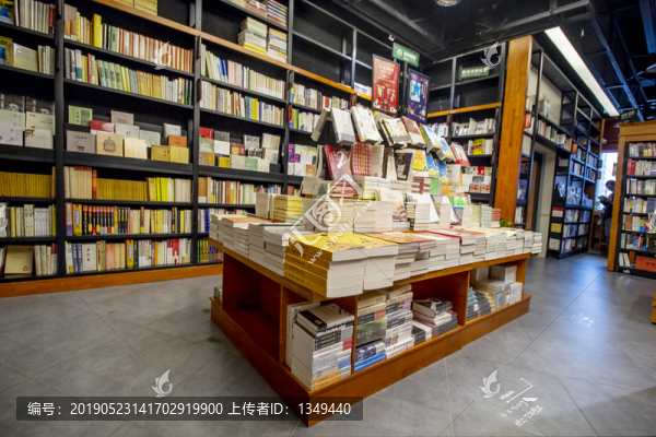 書店設(shè)計(jì)