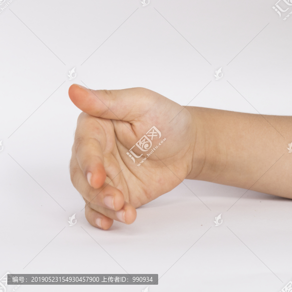 手