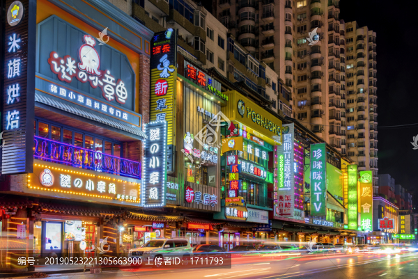 遼寧沈陽西塔街夜景