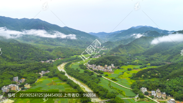 山村