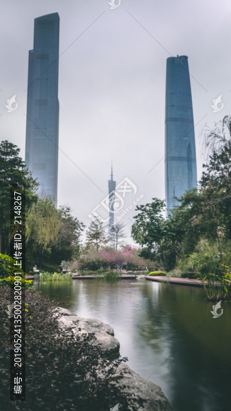 小蠻腰