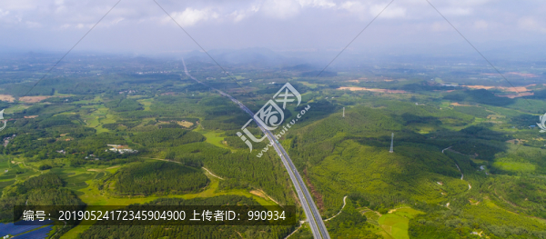 高速公路