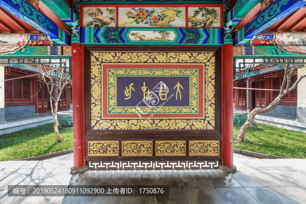姜太公祠