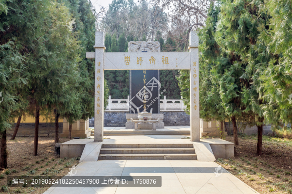 姜太公墓