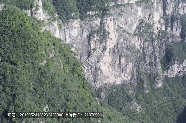 太行山大峽谷