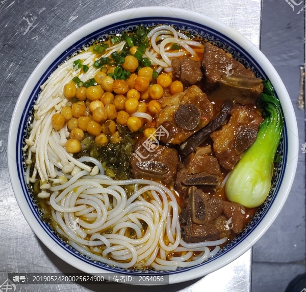 小鍋米線