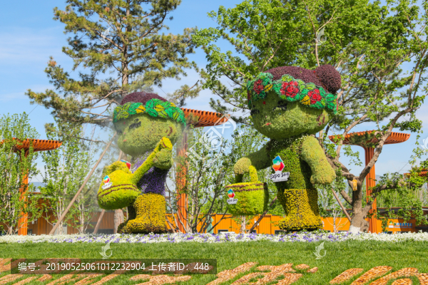 世園會吉祥物植物雕塑