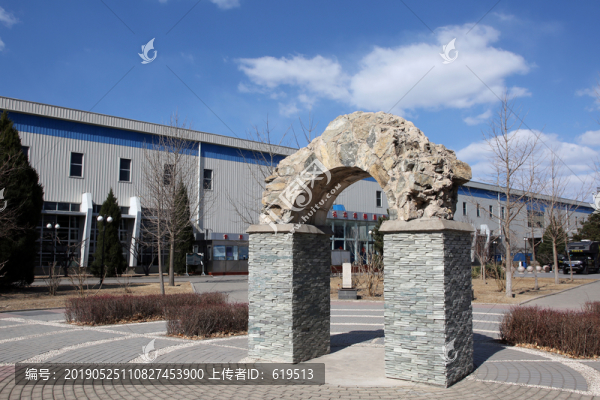 中國鐵道博物館