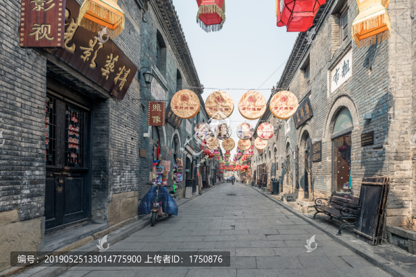 周村古商城