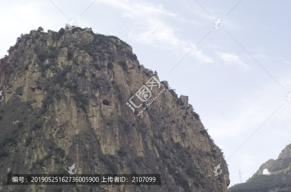 太行山大峽谷