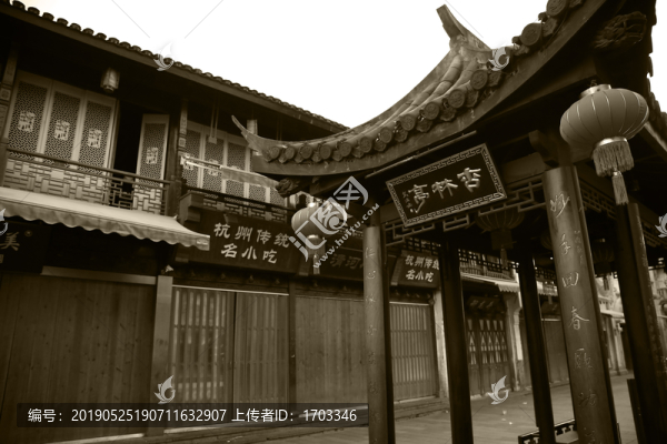 老杭州