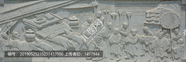孔子圣跡圖漢高祀魯