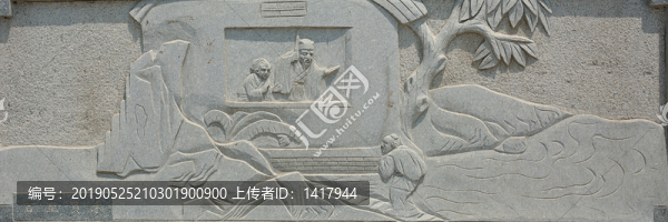 二十四孝百里負(fù)米