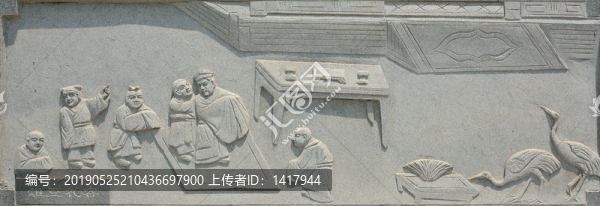 孔子圣跡圖俎豆禮容