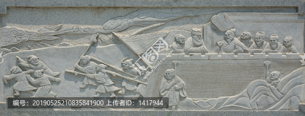 孔子圣跡圖禮墮三都