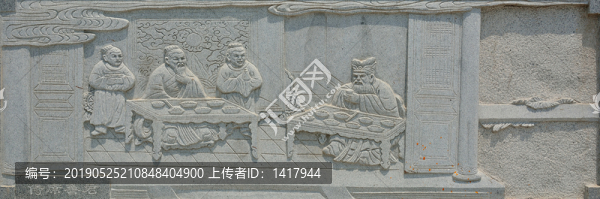 孔子圣跡圖侍席魯君