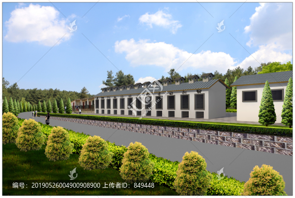 公墓